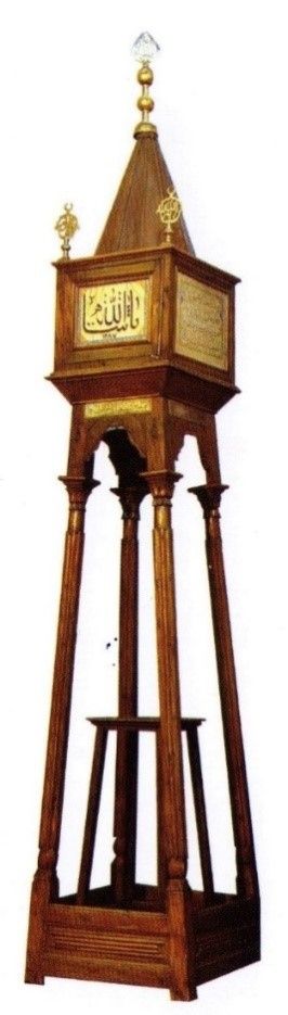 Cami-î Kebir (Ulu Cami / Sultan Cami- î) 530 / 1135