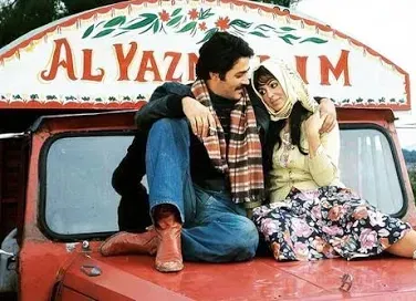 Türkan Şoray ve Kadir İnanır'ın filmi Kayseri'de ücretsiz izlenecek